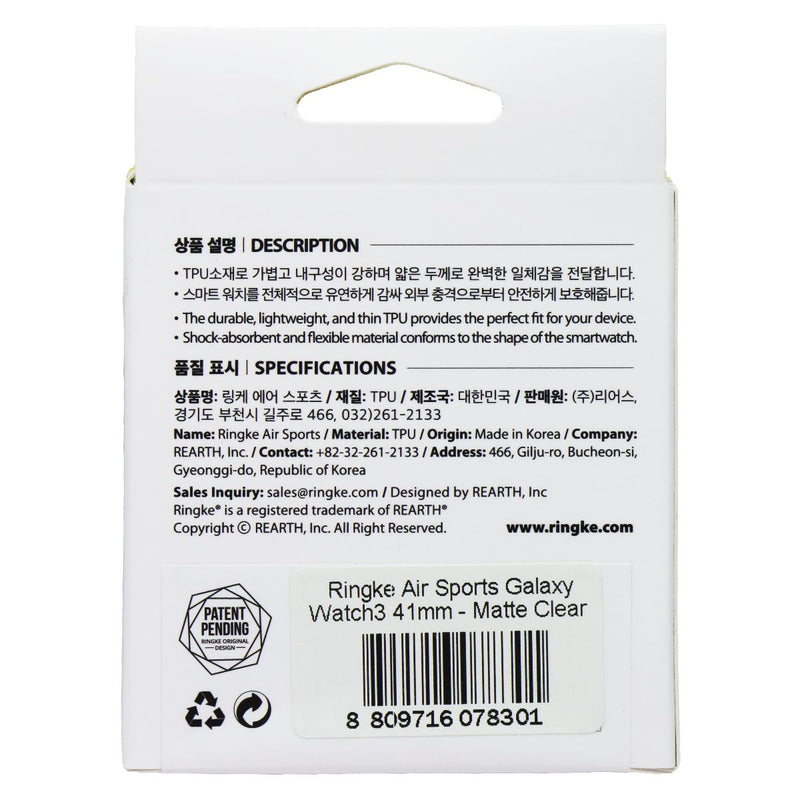 Ringke Air Sports Protective Case for Galaxy Watch3 (41mm) - Matte Clear