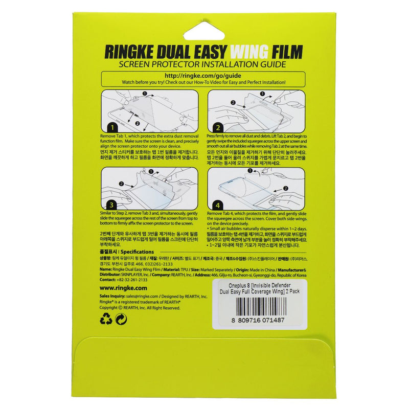 Ringke Dual Easy Wing Screen Protector (2-Pack) for Oneplus 8