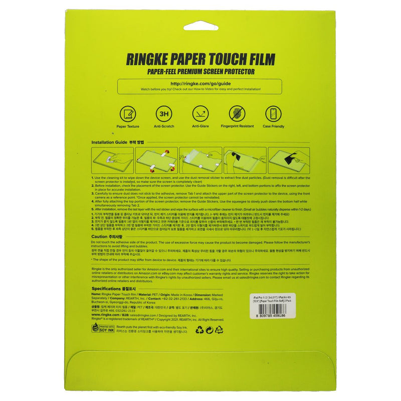 Ringke Paper Touch Film SOFT Protector for iPad Pro 11-in (3rd/2/1) / Air 4th