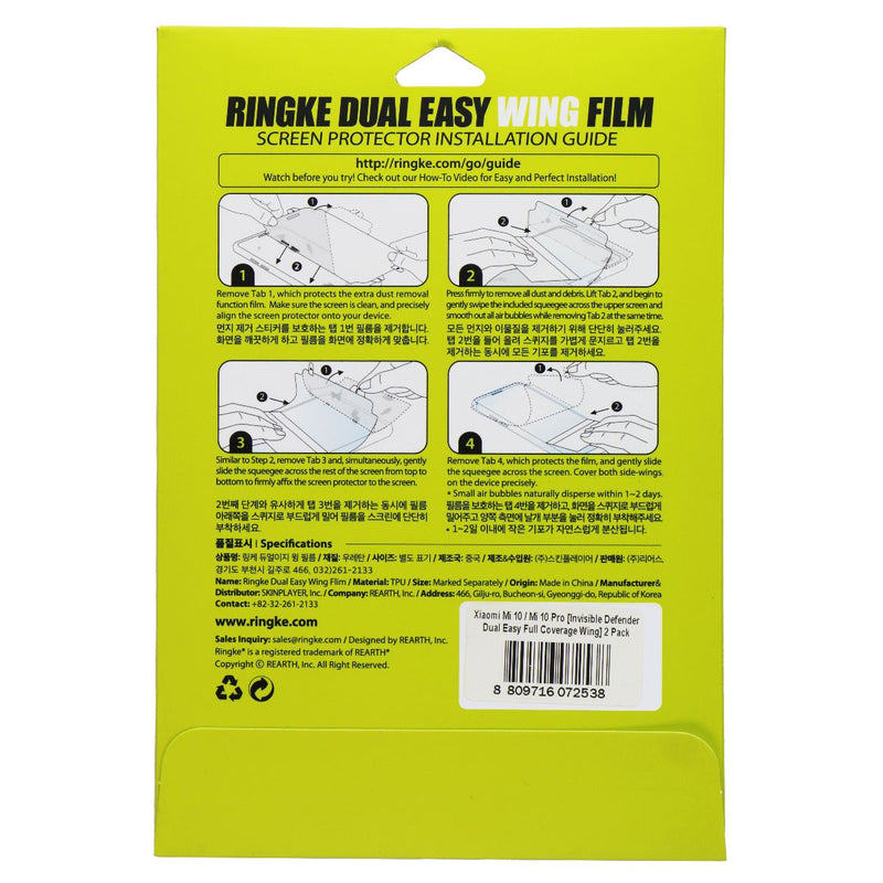 Ringke Dual Easy Wing Screen Protector for Xiaomi Mi 10/Mi 10 Pro - 2 Pack