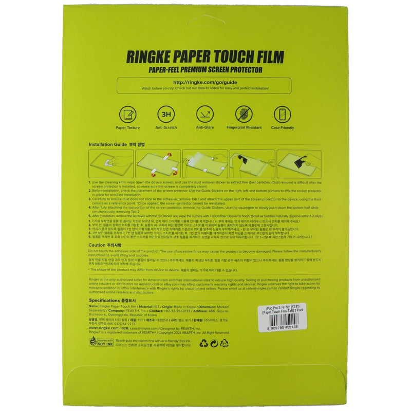 Ringke Paper Touch Film SOFT Screen Protector for iPad Pro 5th/4th/3rd (12.9)