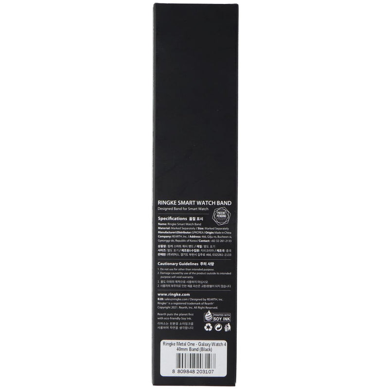 Ringke Metal One Band for Samsung Galaxy Watch4 (40mm) - Black