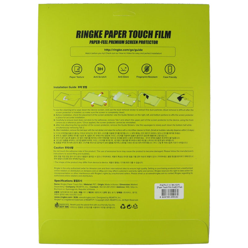 Ringke Paper Touch Film HARD Screen Protector for iPad Pro 5th/4th/3rd (12.9)