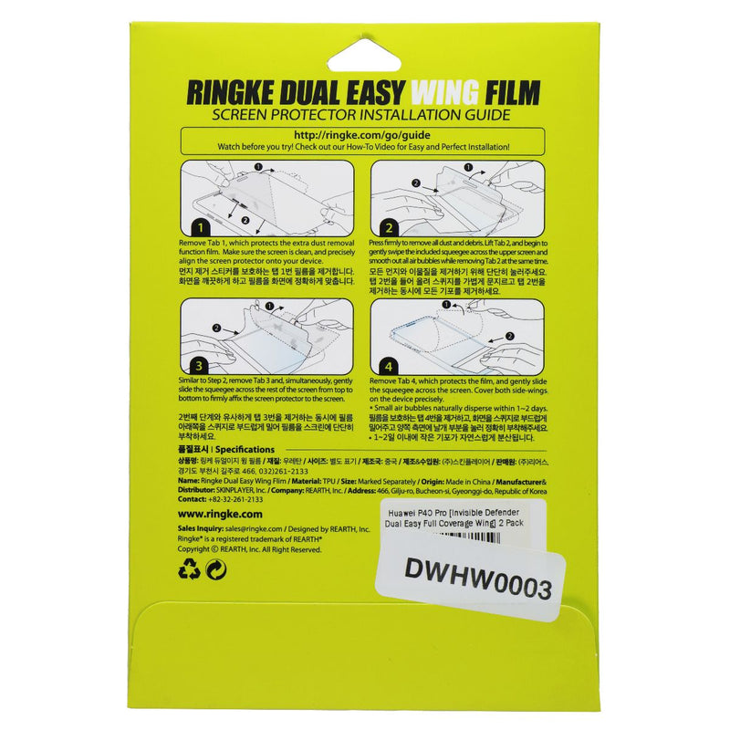 Ringke Dual Easy Wing Screen Protector for Huawei P40 Pro - 2 Pack