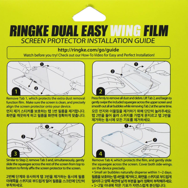 Ringke Dual Easy Wing Screen Protector for Huawei P40 Pro - 2 Pack