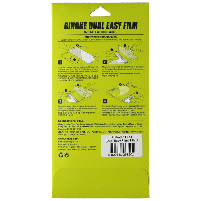 Ringke Dual Easy Film Screen Protector for Samsung Galaxy Z Flip4 (2 Pack)