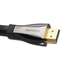 Rocketfish 8K Ultra High Speed HDMI Cable - Male to Male - Black / 25ft