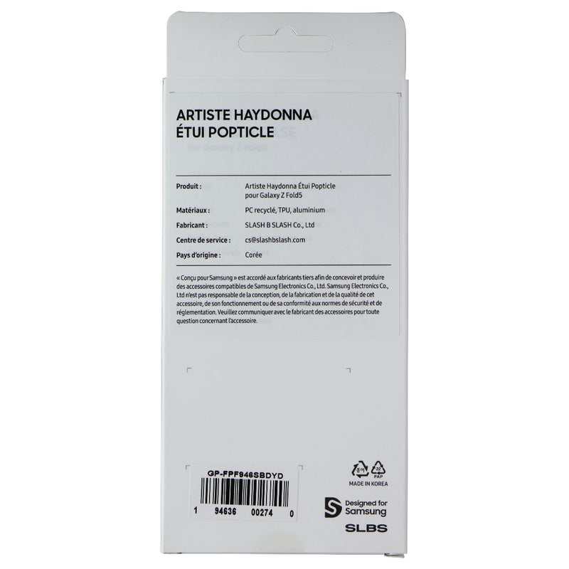 Samsung Artist Haydonna Popticle Case for Galaxy Z Fold5 - Yellow