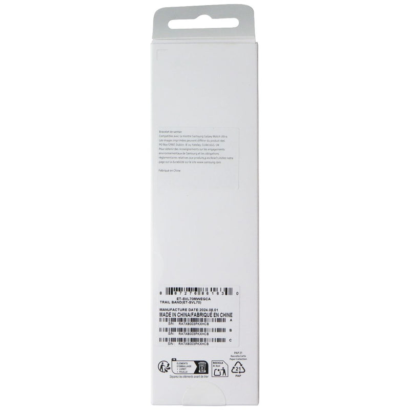 Samsung Galaxy Watch Ultra Trail Band - ONE SIZE - White Sand (ET-SVL70MOE)