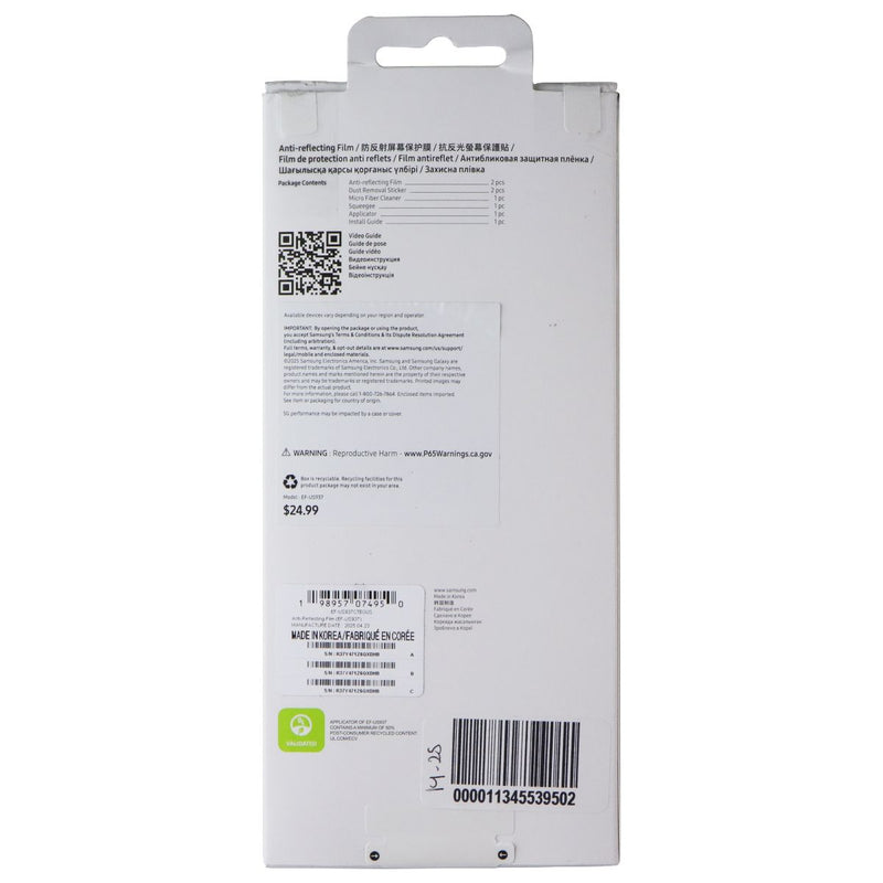 Samsung Anti-Reflecting Film Screen Protector for Samsung Galaxy S25 Edge