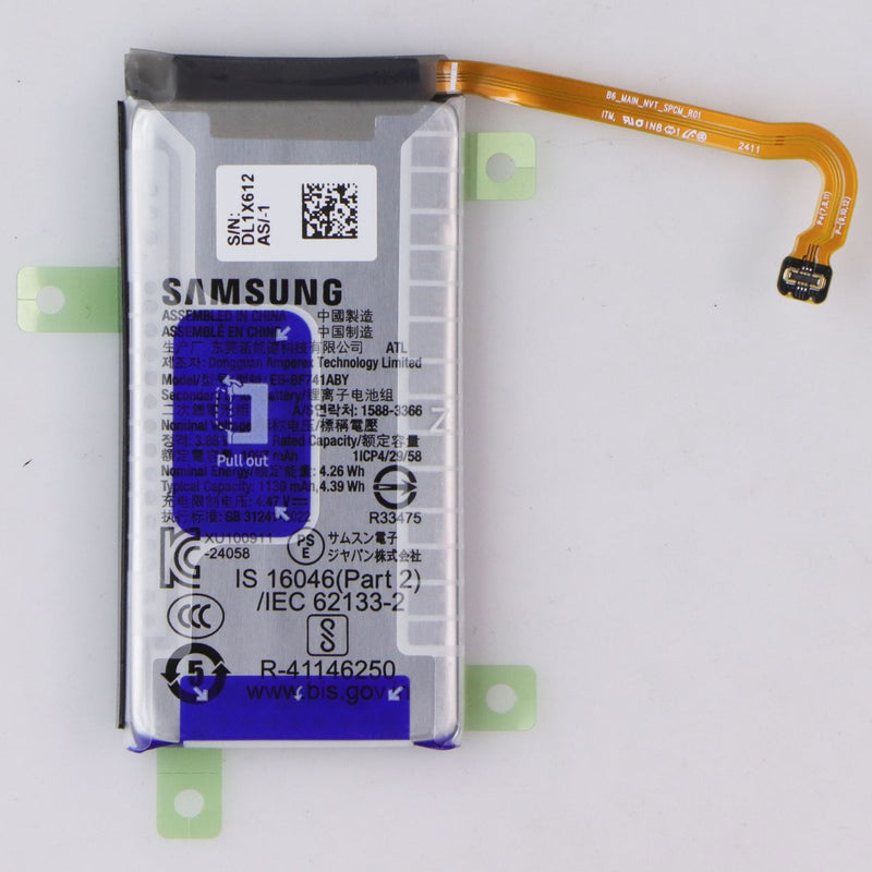Repair Part - OEM Battery (GH82-35026A) for Galaxy Z Flip6 (F741B)