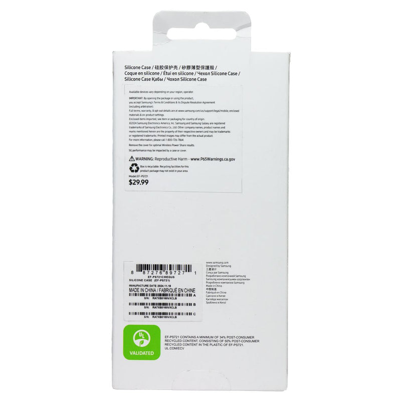 Samsung Official Silicone Case for Samsung Galaxy S24 FE - Mint