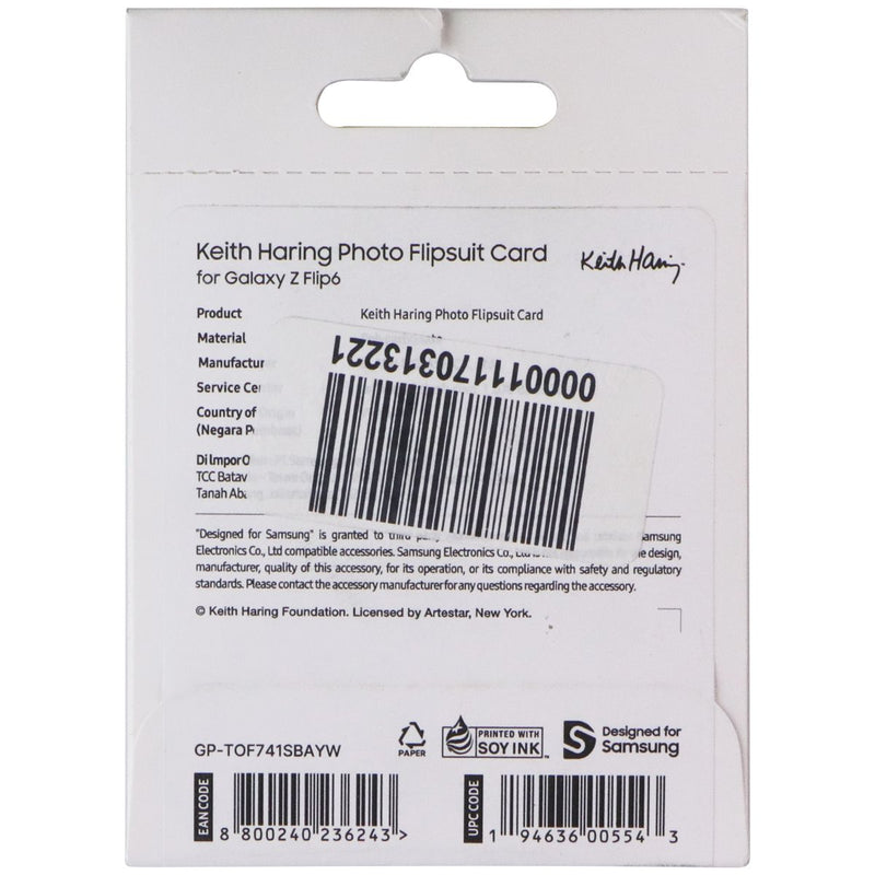 Samsung Flipsuit Card for Galaxy Z Flip6 - Friends - Keith Haring