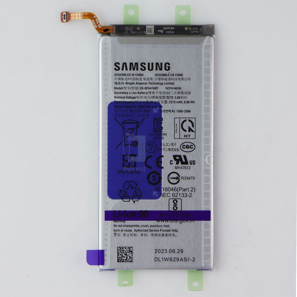 Repair Part - SVC Battery Assem SUB (GH82-31846A) for Galaxy Z Fold5 (F946)