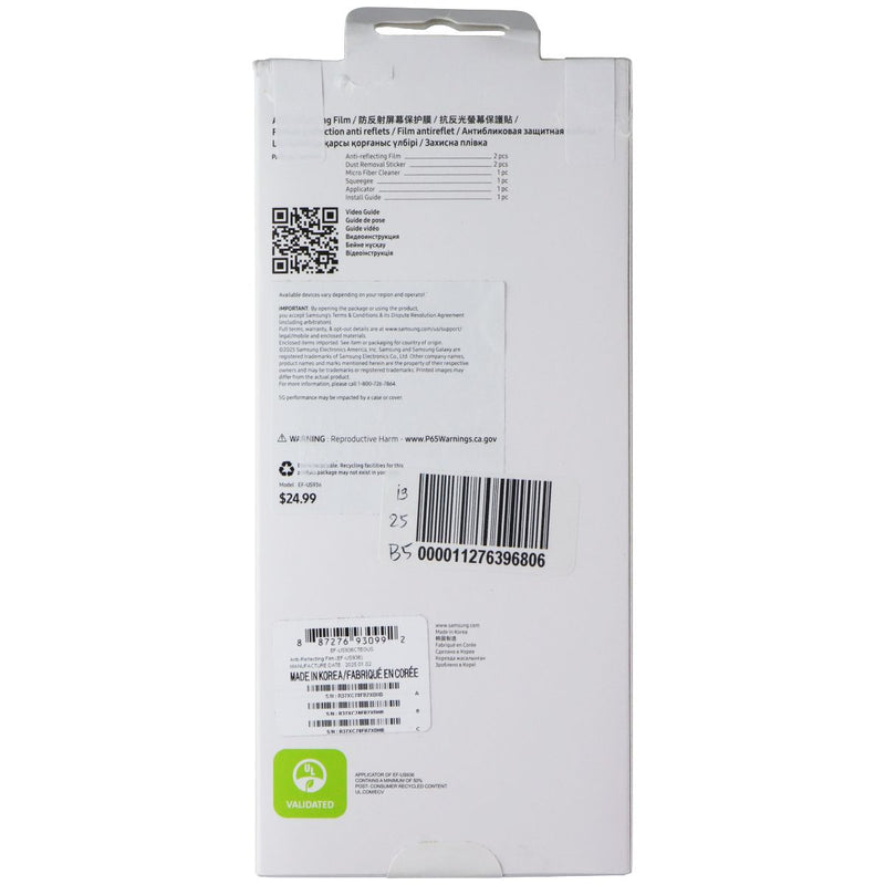 Samsung Official Anti-Reflecting Film for Samsung Galaxy (S25+)