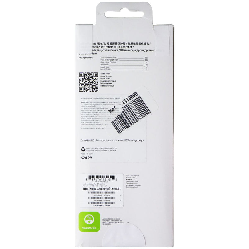 Samsung Official Anti-Reflecting Film for Samsung Galaxy S25