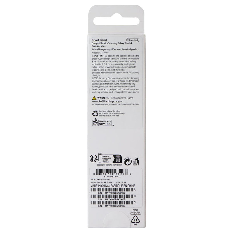 Samsung Sport Band for Galaxy Watch 6/5/4 (ET-SFR94LOEGUJ) 20mm M/L - Apricot