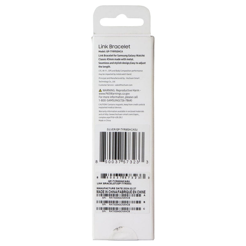 Samsung Watch Link Bracelet Band for Galaxy Watch6 Classic (43mm) - Small/Silver