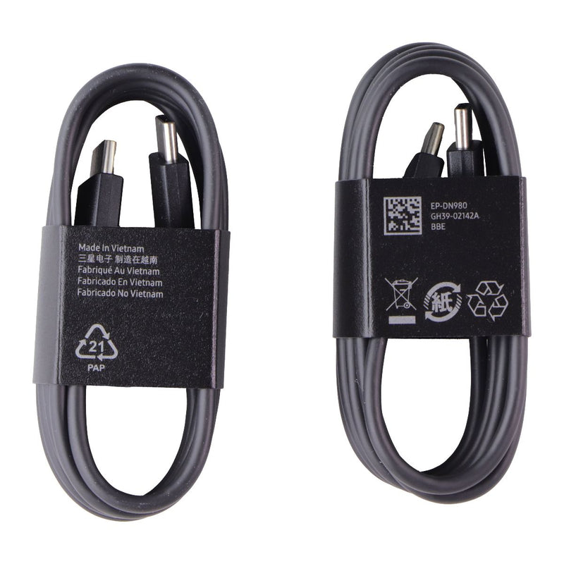 Samsung Ultimate Bundle (USB-C) (40W  Car) + (25W Wall) + 2 Cables - Black