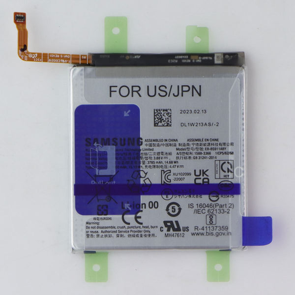 Repair Part SVC ASSE Battery EB-BS911ABY US/JP for Galaxy S23 (S911) GH82-30750A