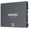 Samsung 870 EVO SATA 2.5-in (2TB) Internal Solid State Drive (MZ-77EE2T0)