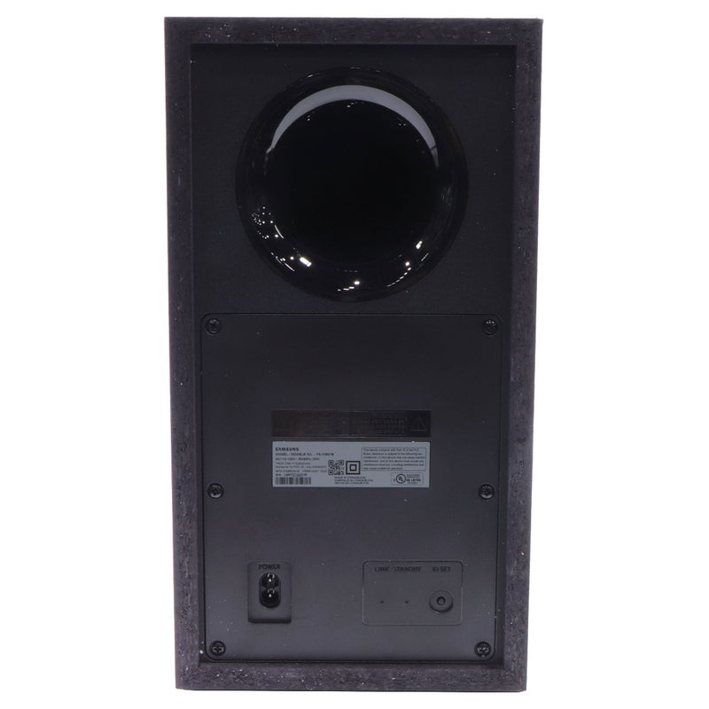 Samsung HW-Q600B 3.1.2 ch Soundbar and Subwoofer - Black