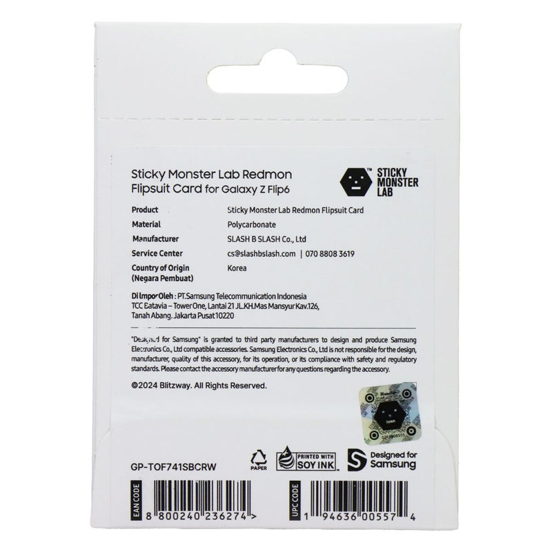 Samsung Friends Flipsuit Card for Galaxy Z Flip6 - Sticky Monster Lab