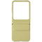 Samsung Official Kindsuit Case for Galaxy Z Flip6 - Yellow (EF-VF741PYE)