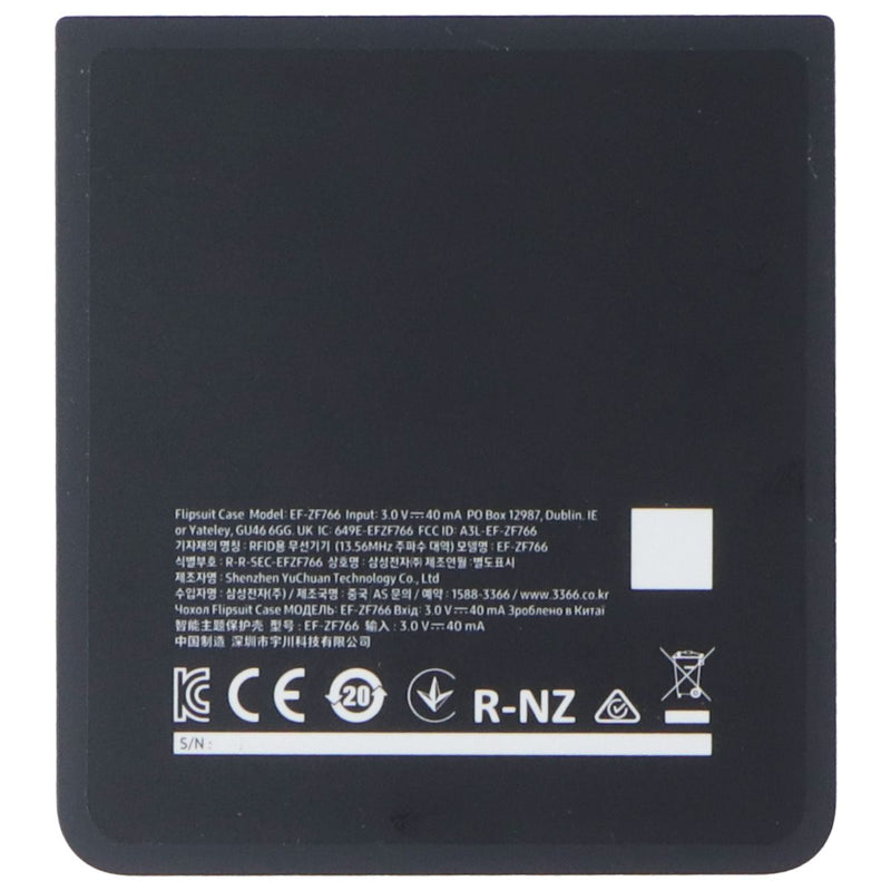 Samsung Official Flipsuit Case for Galaxy Z Flip7 - Transparent/Emoji