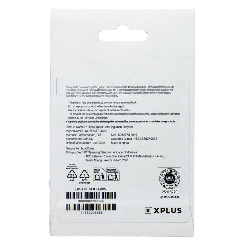 Samsung Flipsuit Card for Galaxy Z Flip5 & Z Flip6 Flipsuit Cases - Joguman