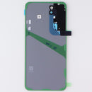 Repair Kit - Back Cover (GH81-23241A) for Galaxy S22+ 5G (SM-S906) Cream