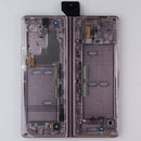 Repair Part SVC LCD Assembly Kit E/DN/PF for Galaxy Z Fold2 (F916) - Bronze/Gold