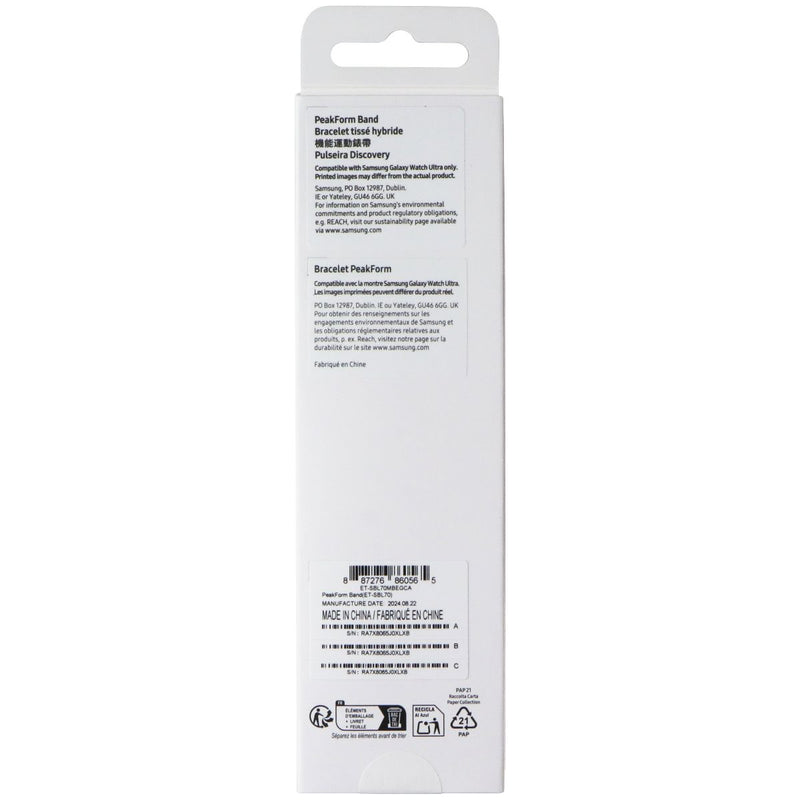 Samsung Galaxy Watch Ultra PeakForm Band - ONE SIZE - Dark Gray (ET-SBL70MBE)