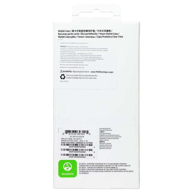 Samsung Official Wallet Case for Galaxy S24 FE - Blue