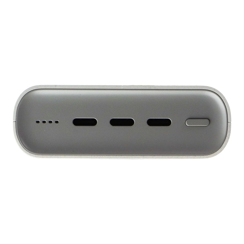 Samsung (20,000mAh) 3-Port 45W PD Fast Charge Battery Pack - Beige (EB-P4520XUE)