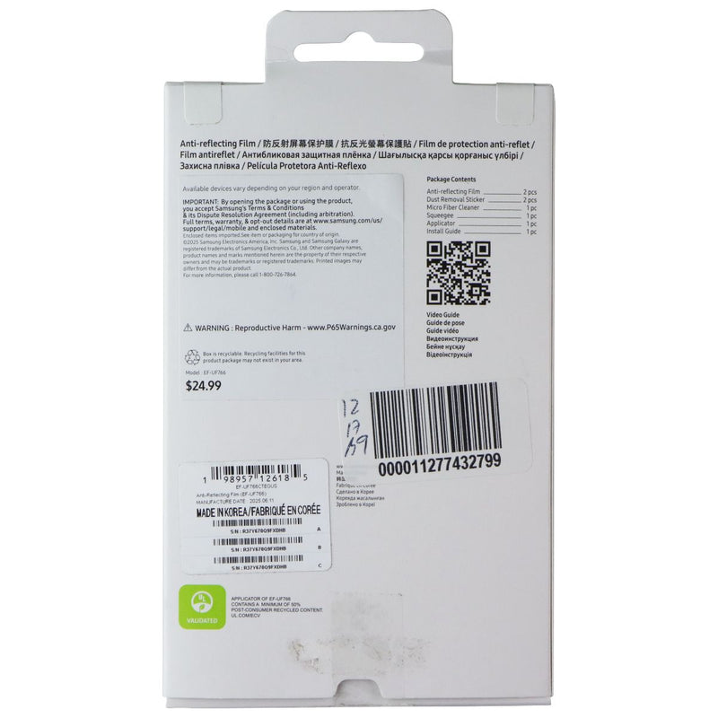 Samsung Official Anti-Reflecting Film Screen Protector for Galaxy Z Flip7