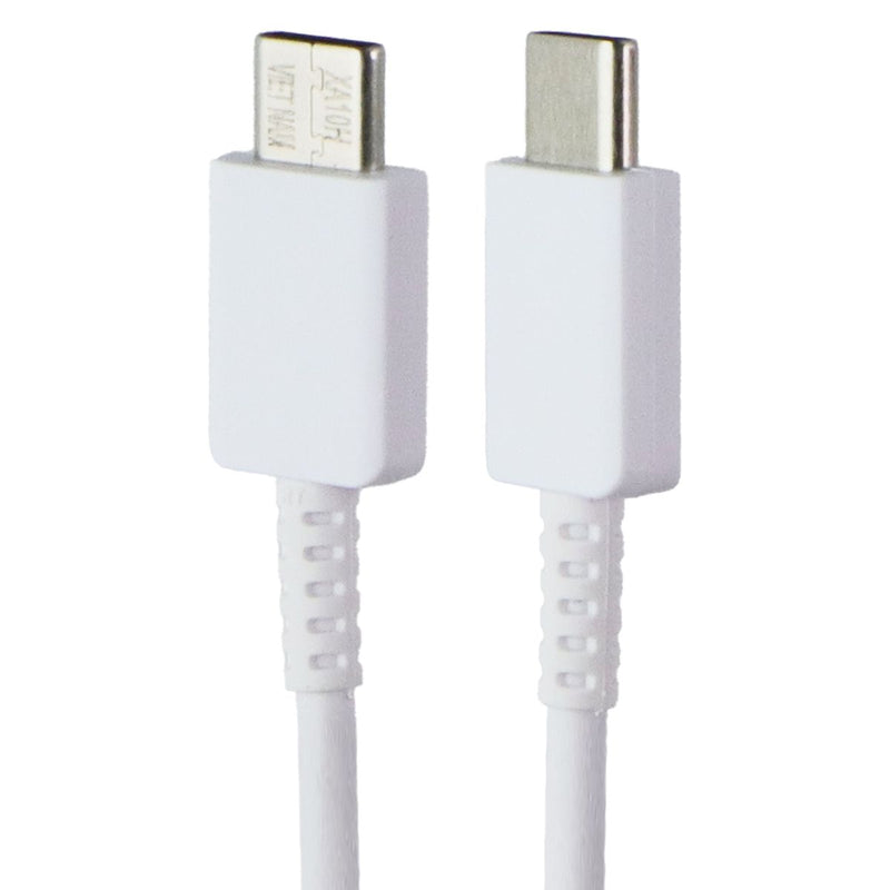 Samsung (25W) Wall Charger Power Adapter (USB-C) w/Cable - White (EP-T2510XWE)