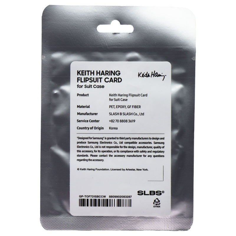 KEITH HARING Music Flipsuit Card for Galaxy Z Flip5 Flipsuit Case - Capri Blue