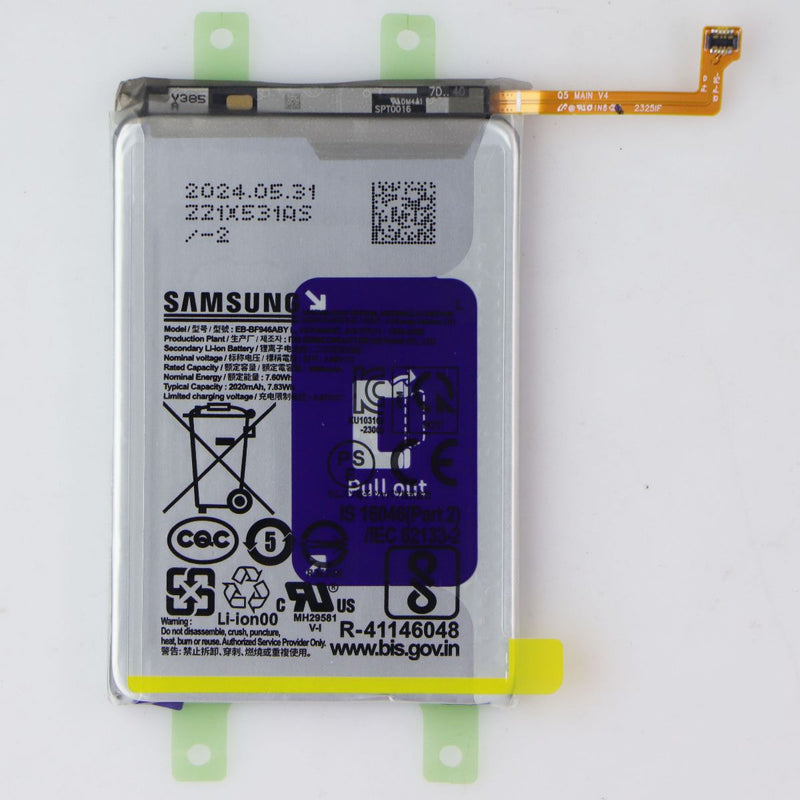 Repair Part - SVC Battery Assem MAIN (GH82-31847A) for Galaxy Z Fold5 (SM-F946)