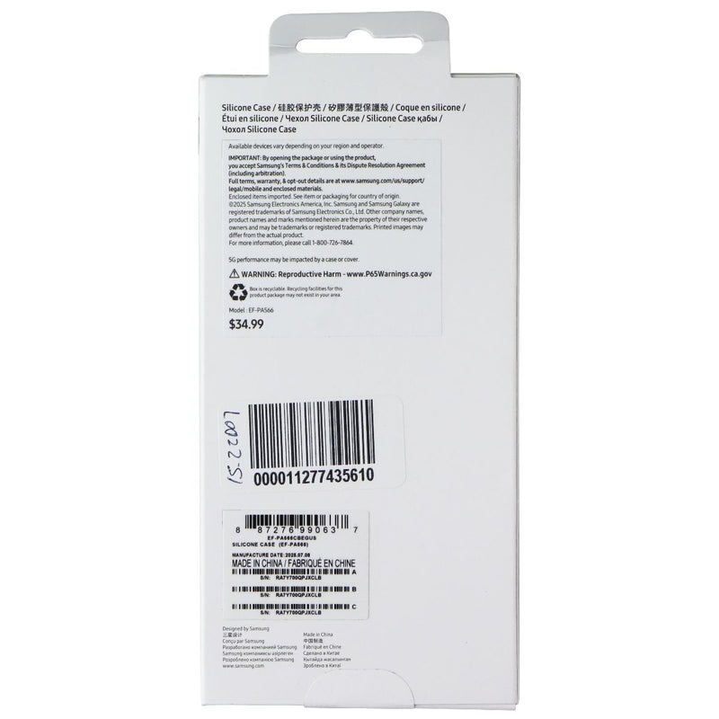 Samsung Official Silicone Case for Galaxy A56 5G - Black