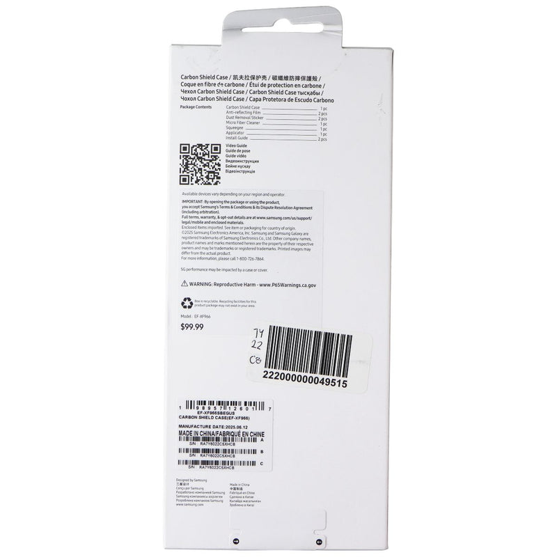 Samsung Official Carbon Shield Case and Film for Galaxy Z Fold7 - Black