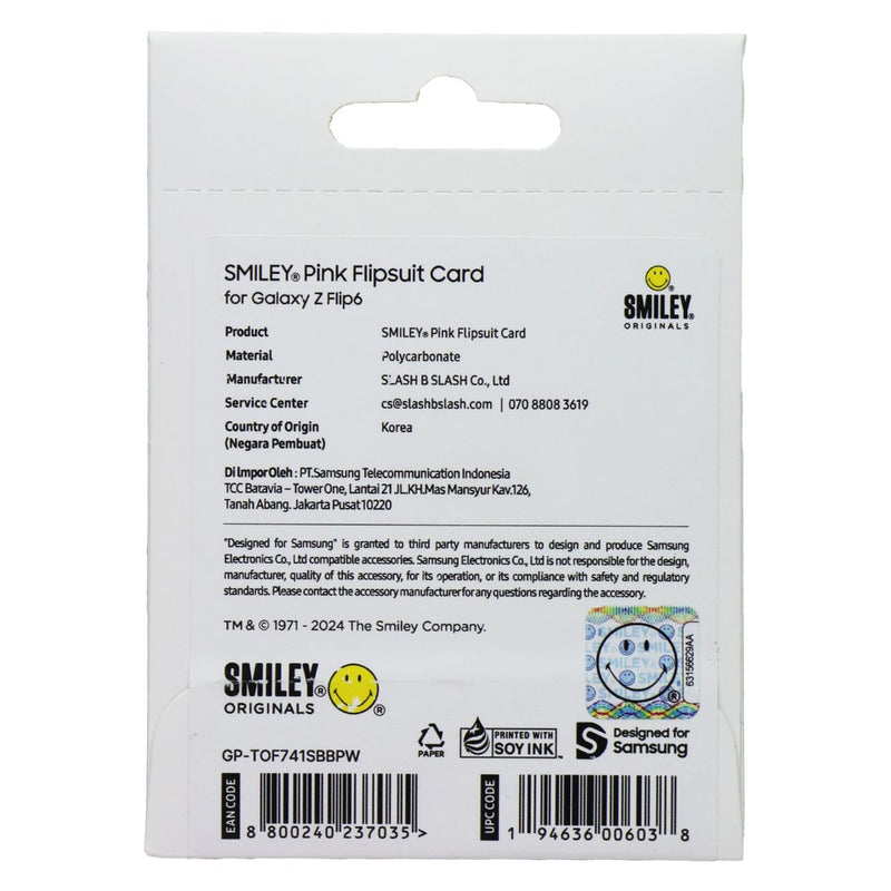 Samsung Friends Flipsuit Card for Galaxy Z Flip6 - Smiley Originals