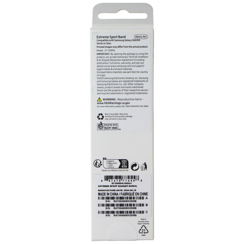 Samsung Extreme Sport Band for Galaxy Watch 4 or Later - Lavender (20mm, M/L)