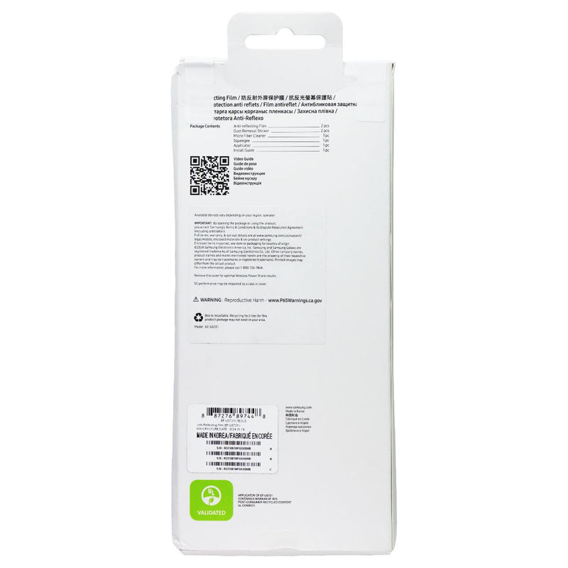 Samsung Anti-reflecting Film for Galaxy S24 FE