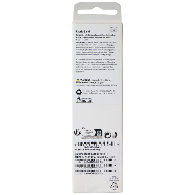 Samsung Fabric Band for Galaxy Watch 6/5/4 (ET-SVR93SEGUJ) 20mm S/M - Lavender