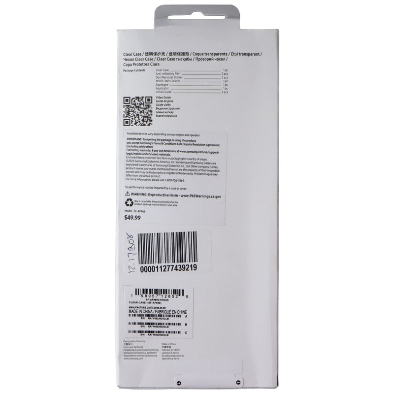 Samsung Official Clear Case and Film for Galaxy Z Fold7 - Transparent