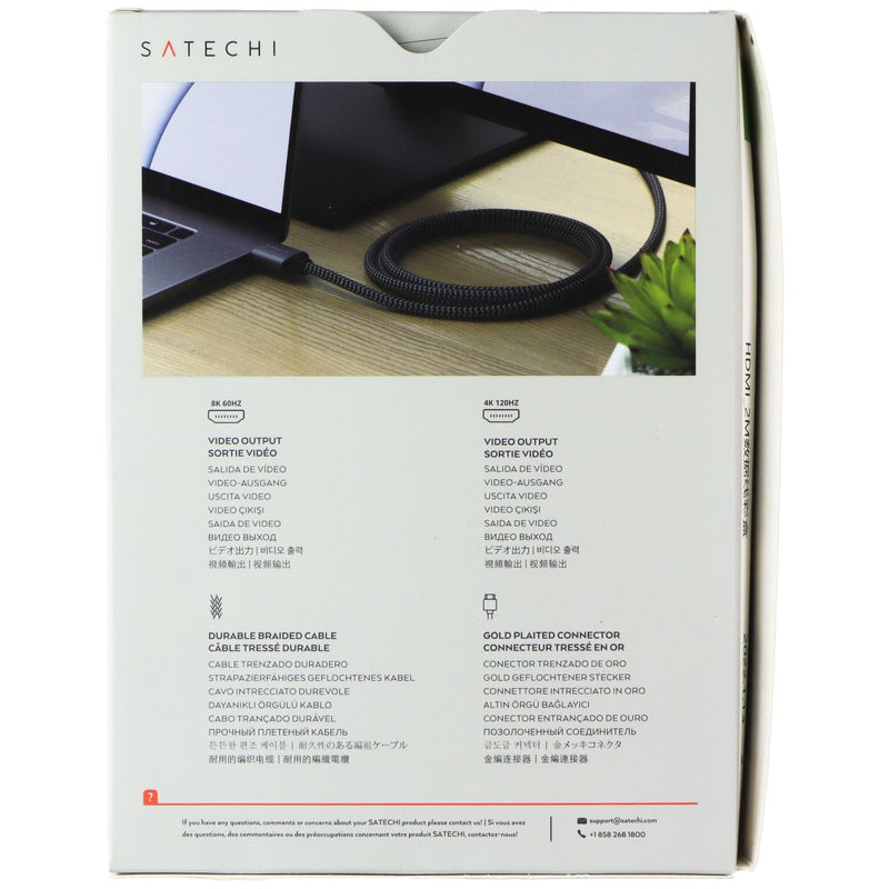 SATECHI (6.6-Ft) 8K Ultra High Speed HDMI to HDMI Braided Cable - Black