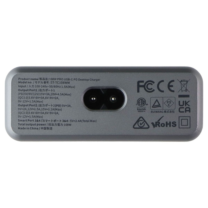 SATECHI 108W Pro USB-C PD Desktop Charger - Gray/Black (AU, Australia Plug)