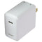Simple 45W USB-C 5V/3A Wall Charger w/ Folding Prong - White