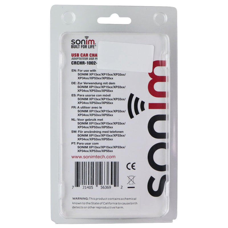 Sonim Car Charging Adapter and Coiled USB to Aux Charging Cable - Black